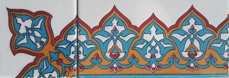 Altınlı Çini Seramik | Cami Çinileri