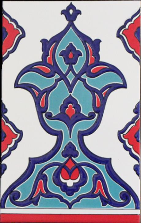 Altınlı Çini Seramik | Cami Çinileri