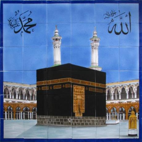 Altınlı Çini Seramik | Cami Çinileri