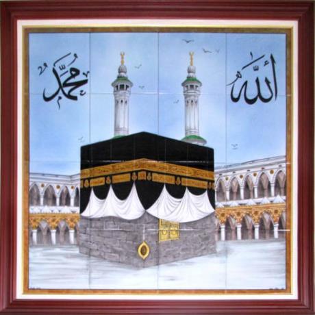 Altınlı Çini Seramik | Cami Çinileri