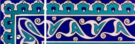 Altınlı Çini Seramik | Cami Çinileri