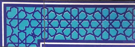 Altınlı Çini Seramik | Cami Çinileri