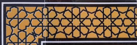 Altınlı Çini Seramik | Cami Çinileri