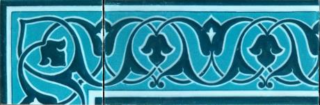 Altınlı Çini Seramik | Cami Çinileri