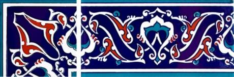 Altınlı Çini Seramik | Cami Çinileri