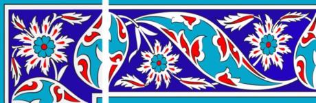 Altınlı Çini Seramik | Cami Çinileri