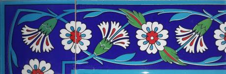 Altınlı Çini Seramik | Cami Çinileri