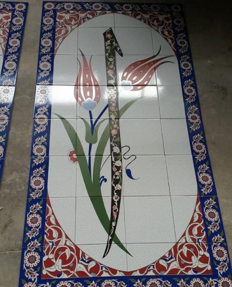 Altınlı Çini Seramik | Cami Çinileri