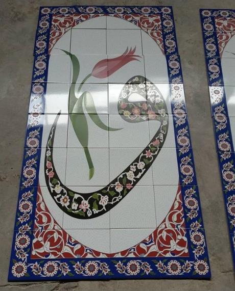 Altınlı Çini Seramik | Cami Çinileri