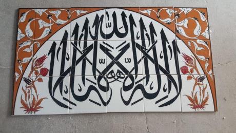 Altınlı Çini Seramik | Cami Çinileri