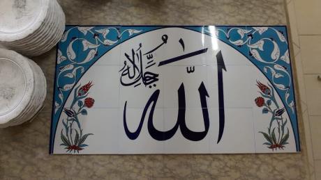 Altınlı Çini Seramik | Cami Çinileri